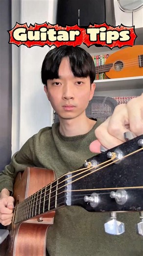 Guitar tips for noobs