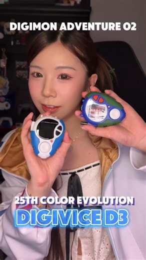 𝑅𝑒𝒾𝓀𝑜 𝑀𝒾𝒾𝒶𝑜 𝜗𝜚⋆₊˚ on Instagram: "等了4个月 终于拿到手了🥹 是我小时候最喜欢的D3 最深刻的印象是02 的Digimon #digivice #digimon02 #bandainamco"