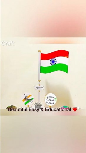 DIY National Symbols of India Craft 🇮🇳 | Easy Flag for Kids school projects #filterchallenge