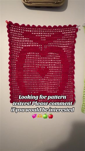 Filet crochet apple pattern! Would love to get this tested before I release it! 🍎🍏 . #crochet #filetcrochet #crochetpattern #patterntester #tapestry