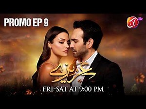 AZIZE - Episode 9 Promo | Tomorrow Fri at 9 PM | Hande Erçel & Buğra Gülsoy | Turkish Drama | Aan TV
