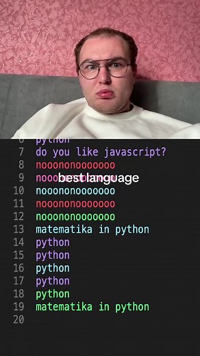 What is the Fastest Programming Language?