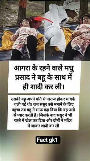 #nivetadhingramusic ||#localstarbinit #samayranarula