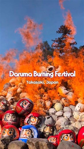 𝕋𝕚𝕝𝕕𝕒 on Instagram: "🔥 Today was the annual ceremony of Daruma (wishing dolls) burning in Takasaki 🔥 Every year on 15 January, the monks at Shorinzan Daruma-ji temple perform a blessing and burning ritual called だるま供養 (Daruma Kūyo) with all the old Daruma dolls that people have brought back to the temple. 🙏🏽 It is a way to give thanks to the Daruma for carrying last year's wishes and to symbolically release them in a purifying bonfire to make way for new goals in the new year🎍 Would yo