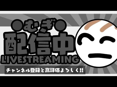 Javaマルチまったり【Minecraft/マインクラフト】