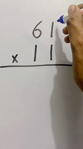 3.7K views | Multiplication Hack #multiplicationhack #multiplication #multiplicationtricks #multiplication #maths #mathematics #mathtricks #trendingreels | AITA Stories | Facebook