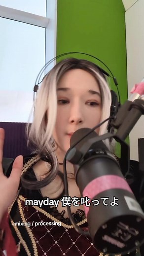 Exploring Ghost Rule by Deco27 and Hatsune Miku