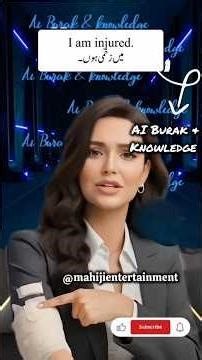 Speak English in Emergencies: 10+ ESSENTIAL Phrases for Safety & Help! 🚨 #goodenglish #english