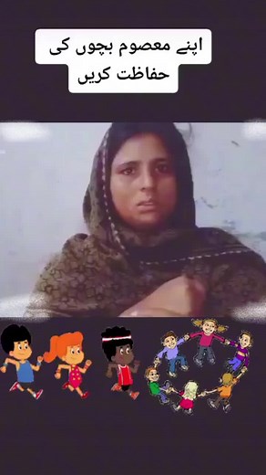 Diverse Children in Cartoon Illustrations Adventure