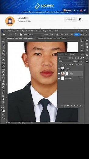how to create photo ID in PHOTOSHOP