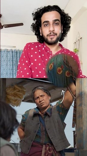 This Beauti’Phool’ Detail in Laapata Ladies #kiranrao