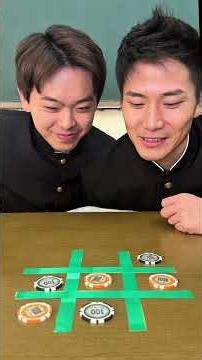 The Ultimate 3-in-a-Row Challenge: Who is the Tic-Tac-Toe Genius? #challenge #funny #shorts