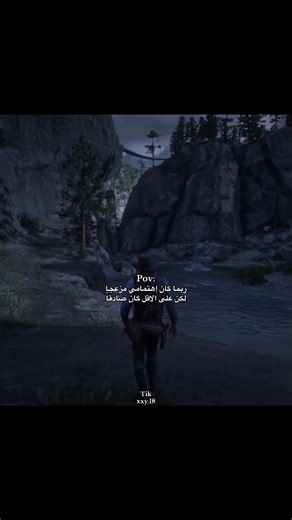 ‏#fyppppppppppppppppppppppp #اقتباسات | let me down slowly