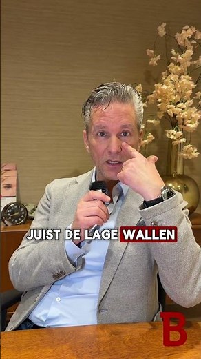 Wat zijn Malar bags? | VandenBroecke Kliniek