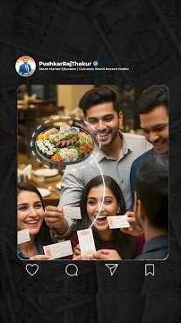 Business Mindset हो तो ऐसा!