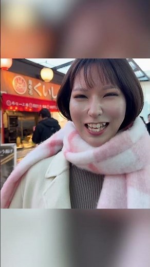 海老名に行ってみた！#Shorts #奥菜ミミ #ミミチャンネル