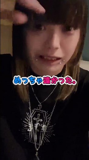 【vlog】超田舎者の東京イベントに密着旅！#shorts