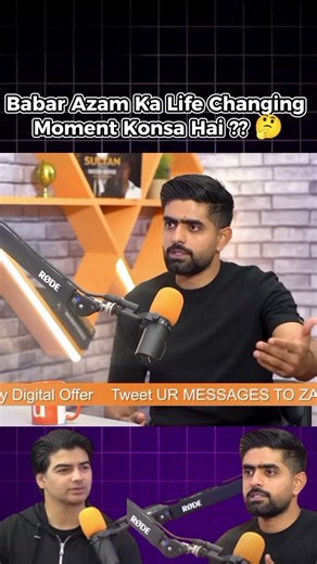 The moment that changed Babar Azam’s life forever