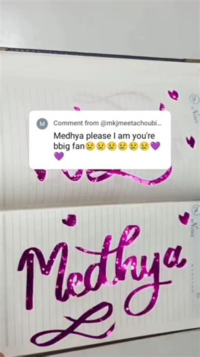 "Medhya" Best Handwriting in the world #trending #ytshorts #artist #calligraphy #name #magic #pen