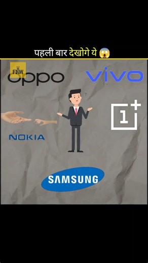 hidden meanings of phones name #facts #amazingfacts #interestingfacts