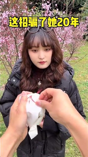 空手变苹果魔术#魔术 #魔术教学#魔術#揭秘#解密#shorts