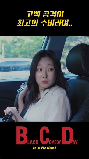 잘 된 건가..?