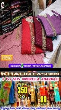 3 pcs sets kurtis up to 6xl Rs.350 முதல் #shorts #kurtis #shopping #trending