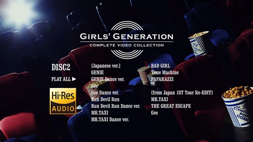 【少女时代】GIRLS' GENERATION COMPLETE VIDEO COLLECTION MV完全限定盘 Disc 2【蓝光】【Hi-Res无损音质】