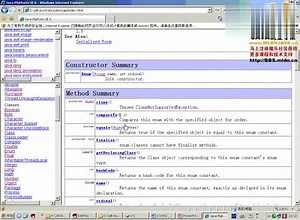 第14章 02_枚举_Enum