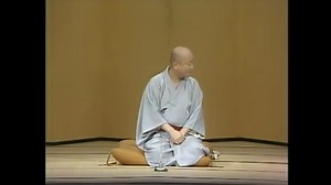 落語　2代目桂枝雀　高津の富