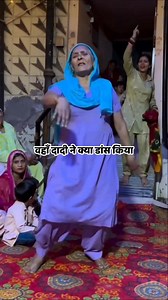 Vinay Kumar Volt on Reels