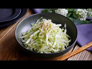 【千切りキャベツのごま油和え】鶏ガラでやみつき簡単！5分で完成♪