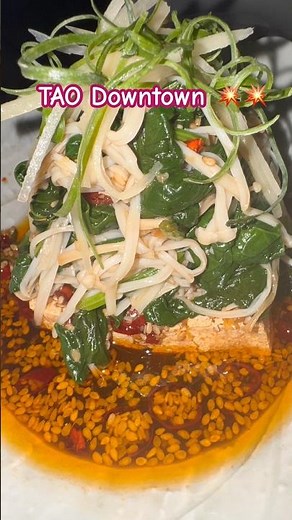 Inside TAO Downtown NYC | Food, Vibes & Ambience #shorts #food #restaurant