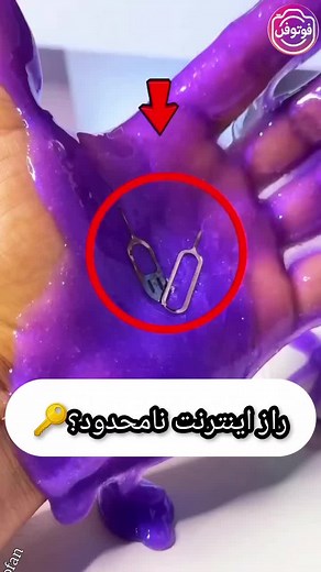 ترفندهای اتصال وای‌فای و اینترنت رایگان با گوشی: روش‌های ساده
