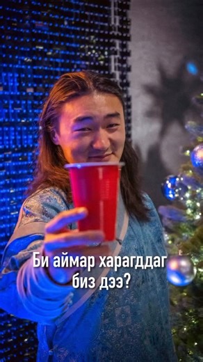 Gate Bar on Instagram: "We know he is mean and hairy, his hands might be cold and clammy. But our guy is actually sweet🥹😁"