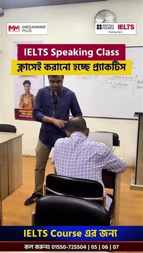 IELTS Offline Speaking Class with MMP! #education #ieltsguru #englishlanguagetest #ielts #english