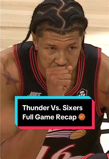 Thunder vs. Sixers: Full NBA Game Recap