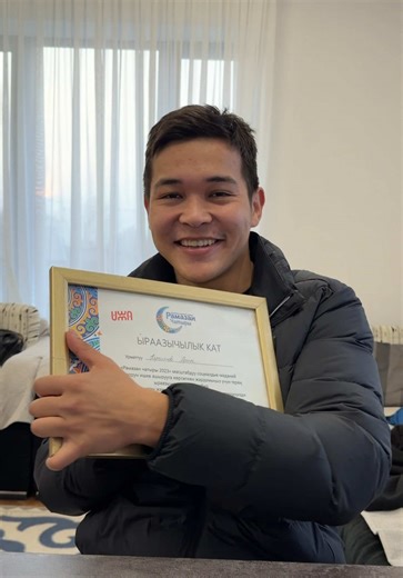 argenby (@argenby)’s video of arabia saudi