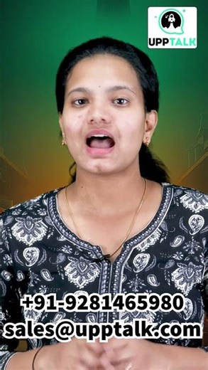 Workday SCM Winning Tricks | Workday SCM Online Training | Learn Workday SCM Course | UppTalk