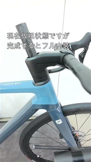 【店舗在庫限り大特価】FOCUS IZALCO MAX9(フォーカス イザルコマックス9) ULTEGRA Di2 完成車(RACING 400DBホイール仕様 ！25%OFF！税込￥627,000!
