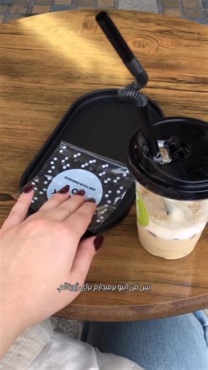 ‎Melika | ملیکا ☁️‎ on Instagram: "🤭 #junkjournal #journal #journaling"