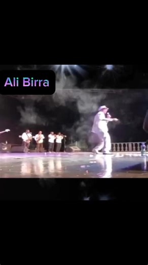Ali Birra: Gammachuu - Oromia's Vibrant Music Scene