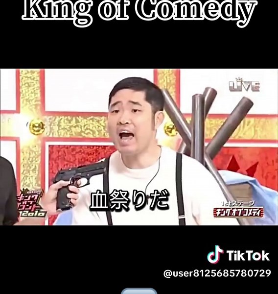 キングオブコメディを再見る！高橋健一コント