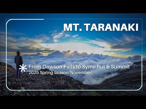 Mt. Taranaki