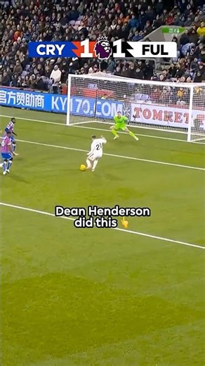 Dean Henderson In The 91st Minute 😱