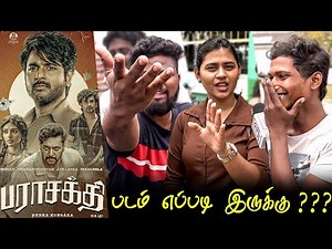 Parasakthi Public Review | Parasakthi Review | Parasakthi Movie Review | Sivakarthikeyan | RaviMohan