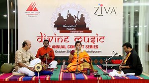 14K views · 1.2K reactions | Carnatic Classical Music - Vocal Recital - S Mahathi - Sarasiruhasanapriye - Nattai Ragam Violin - H N Bhaskar Mridangam - Neyveli Narayanan Ghanjira - Sunilkumar | Unique Music World | Facebook