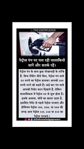 1.4M views · 4.8K reactions | Satyaveer Singh on Reels | Facebook