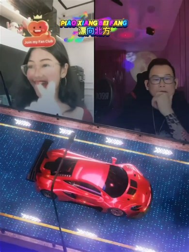 漂向北方: 一首美麗的中文歌曲