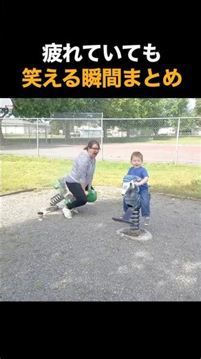 A collection of funny moments even when you're tired🤣🤣🤣